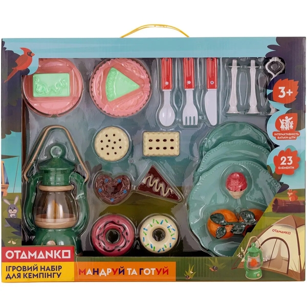 Ігровий набір для кемпінгу Otamanko Мандруй та готуй, 23 елементи (532.02.58) - Pampik - 3