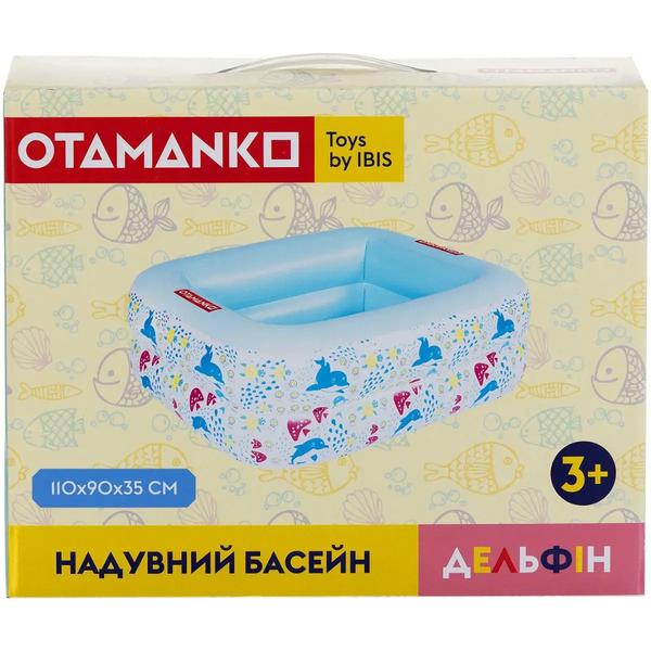 Надувний басейн Otamanko Дельфін, прямокутний, 110×90×35 см (532.02.71) - Pampik - 3