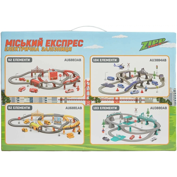 Ігровий набір ZIPP Toys Міський експрес, 92 деталі, червоний (532.01.09) - Pampik - 14