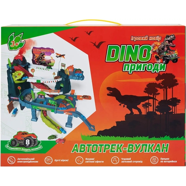 Игровой набор ZIPP Toys Dino Автотрек-вулкан, электрический, 8 машинок (532.01.28) - Pampik - 18