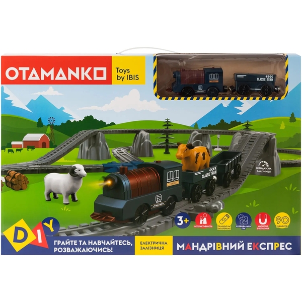 Ігровий набір OTAMANKO Мандрівний Експрес, 90 деталей (532.01.33) - Pampik - 11