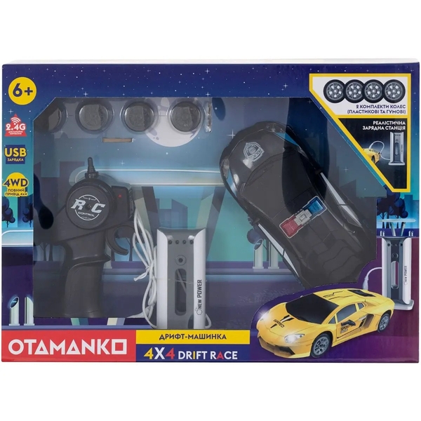 Машинка на радіокеруванні Otamanko Дрифт-машинка 4x4 Drift Race, чорний (532.02.41) - Pampik - 7