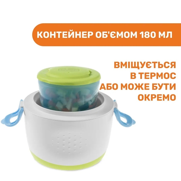 Набір контейнерів Chicco Easy Meal з ложкою (07659.00.00) - Pampik - 4