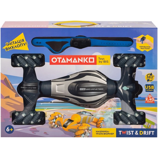 Машинка на радиоуправлении OTAMANKO 4x4 Twist&Drift, серый (532.01.42) - Pampik - 13