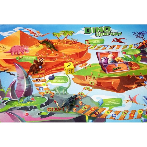 Игровой набор ZIPP Toys Dino (532.01.11) - Pampik - 3