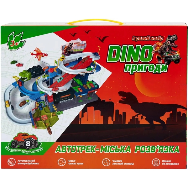 Ігровий набір ZIPP Toys Dino Автотрек-міська розв'язка. електричний, 8 машинок (532.01.29) - Pampik - 16