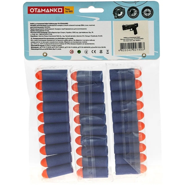 Патрони для пістолета Otamanko 3310D, 30 шт. (532.02.25) - Pampik - 2