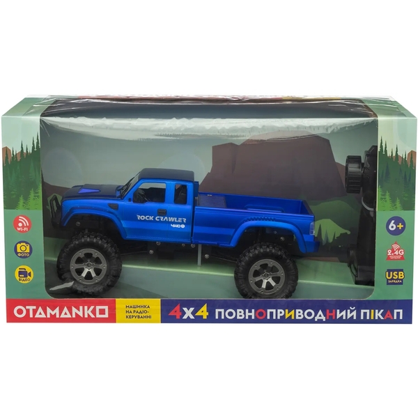 Машинка на радиоуправлении OTAMANKO 4x4 Полноприводный пикап с камерой, синий (532.01.38) - Pampik - 13