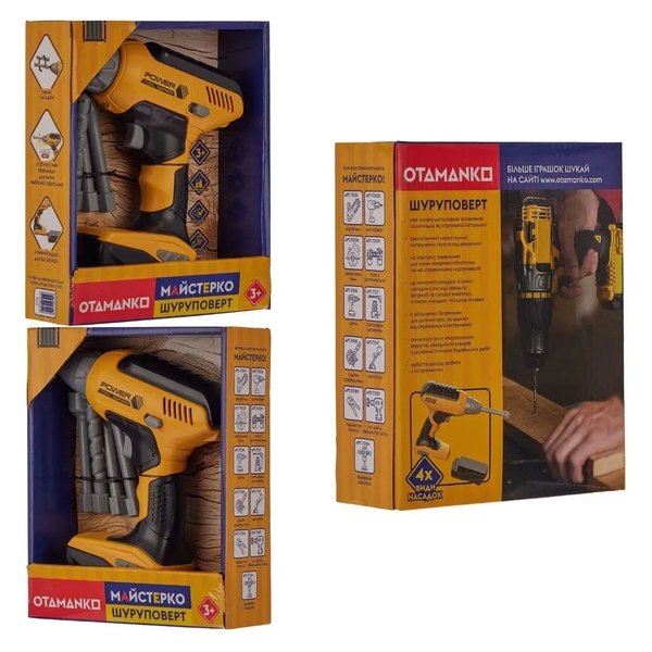 Игрушечный инструмент OTAMANKO Майстерко: шуруповерт, желтый (532.01.45) - Pampik - 5