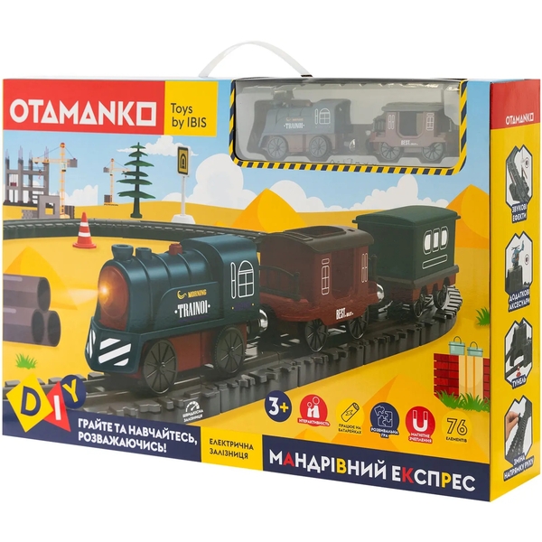 Ігровий набір OTAMANKO Мандрівний Експрес, 76 деталей (532.01.34) - Pampik - 12