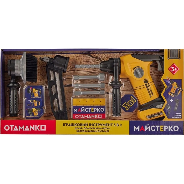 Іграшковий інструмент OTAMANKO Майстерко: дриль 3 в 1, жовтий (532.01.53) - Pampik - 5