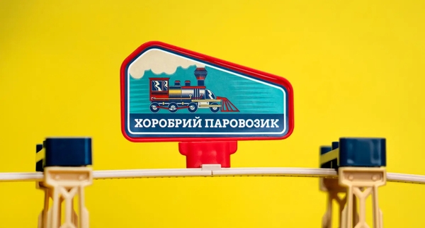 Ігровий набір Otamanko Трюкова залізниця Хоробрий паровозик, 175 деталей (532.02.29) - Pampik - 9