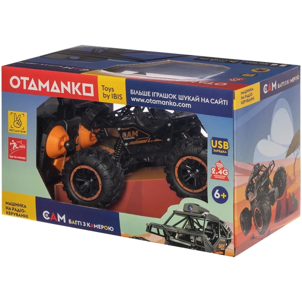 Машинка на радиоуправлении OTAMANKO CAM Багги с камерой, черный (532.01.37) - Pampik - 14