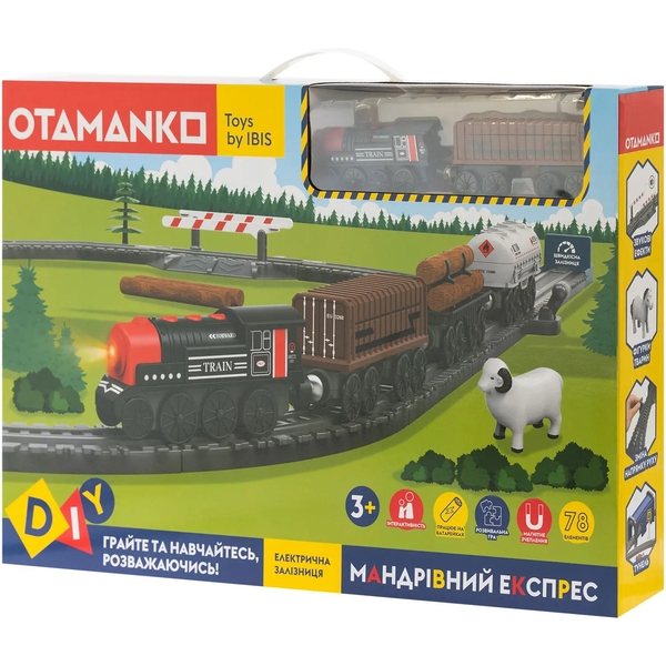 Ігровий набір OTAMANKO Мандрівний Експрес, 78 деталей (532.01.35) - Pampik - 11