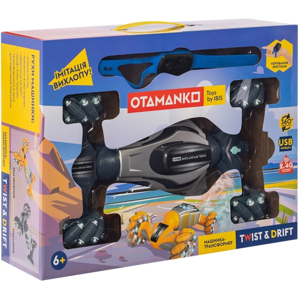 Машинка на радиоуправлении OTAMANKO 4x4 Twist&Drift, серый (532.01.42) - Pampik - 12
