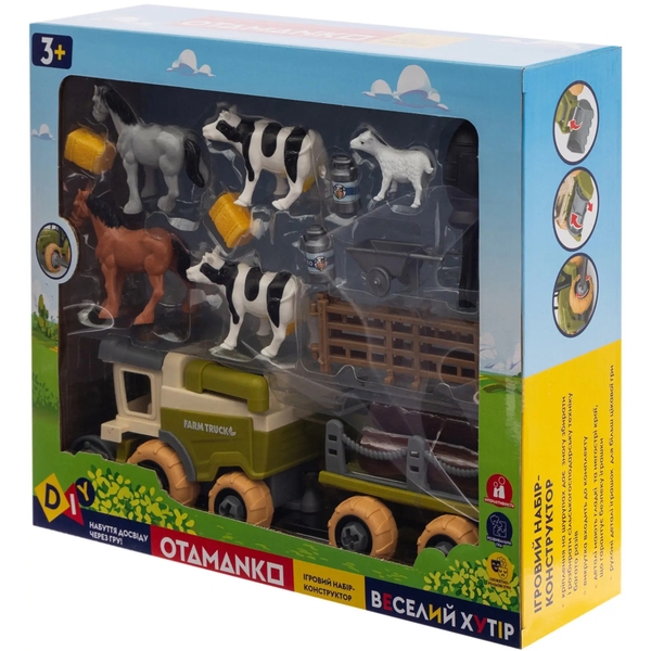 Игровой набор-конструктор OTAMANKO Веселый хутор: комбайн с прицепом, кони, коровы и овца (532.01.64) - Pampik - 4