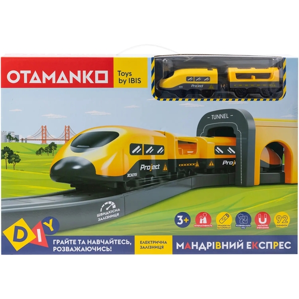 Игровой набор OTAMANKO Странствующий Экспресс, 92 детали, желтый (532.01.32) - Pampik - 9