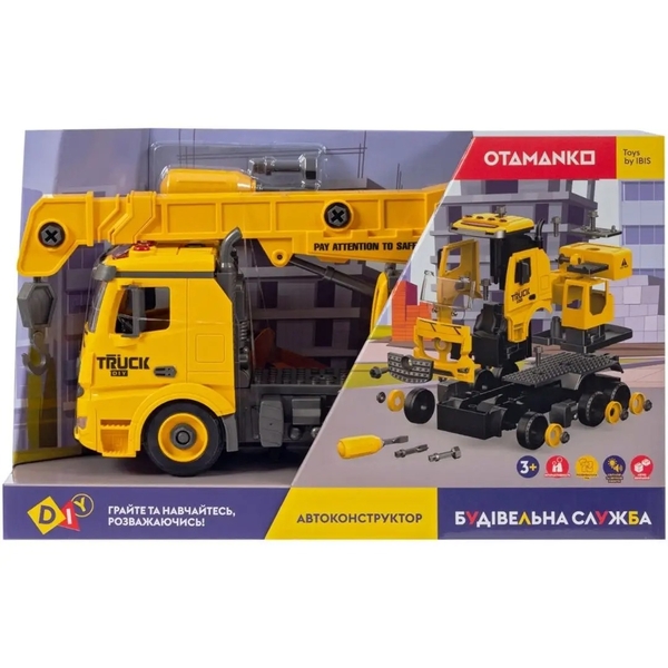 Машинка-конструктор Otamanko Автоконструктор Будівельний кран (532.01.87) - Pampik - 11