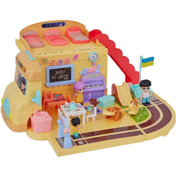 Ігровий набір Otamanko Шкільний автобус (532.02.17) - Pampik - 2