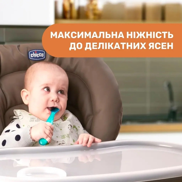 Ложка силиконовая Chicco, 6+, 2 шт., голубой (06828.21) - Pampik - 4