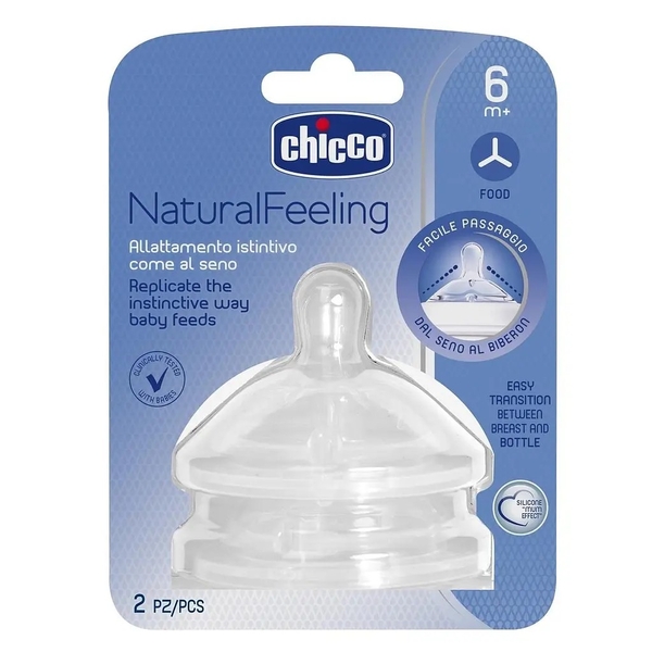 Соска силіконова Chicco Natural Feeling, середній потік, 2 шт. (81057.20) - Pampik - 3