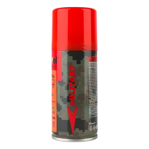 Аерозоль Extravel Military від усіх літаючих комах-кровопивць та кліщів, 125 мл - Pampik - 2