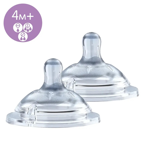 Силіконова соска Chicco Natural Feeling, регульований потік, 4м+, 2 шт. (81035.20) - Pampik