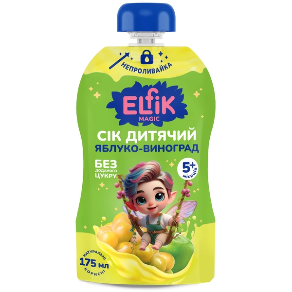 Сік дитячий Elfik Magic Яблуко-Виноград, 175 мл (361396) - Pampik