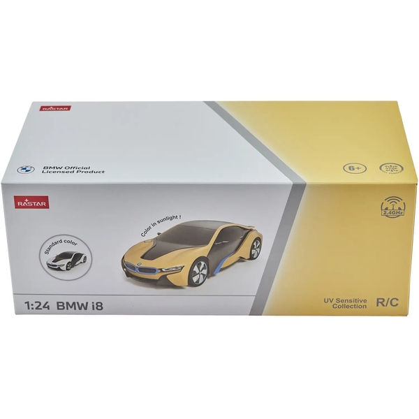 Машинка на радиоуправлении Rastar BMW i8 UV Sesitive Collection 1:24, белый (454.00.47) - Pampik - 9