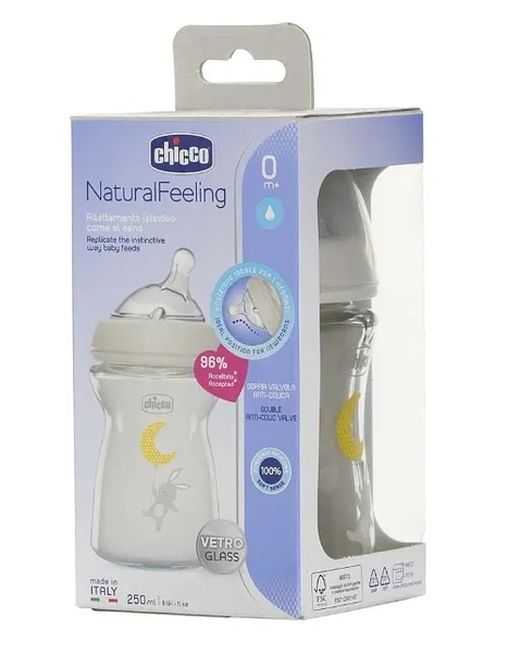 Пляшечка скляна Chicco Natural Feeling c силіконовою соскою, 250 мл (81221.30) - Pampik - 2