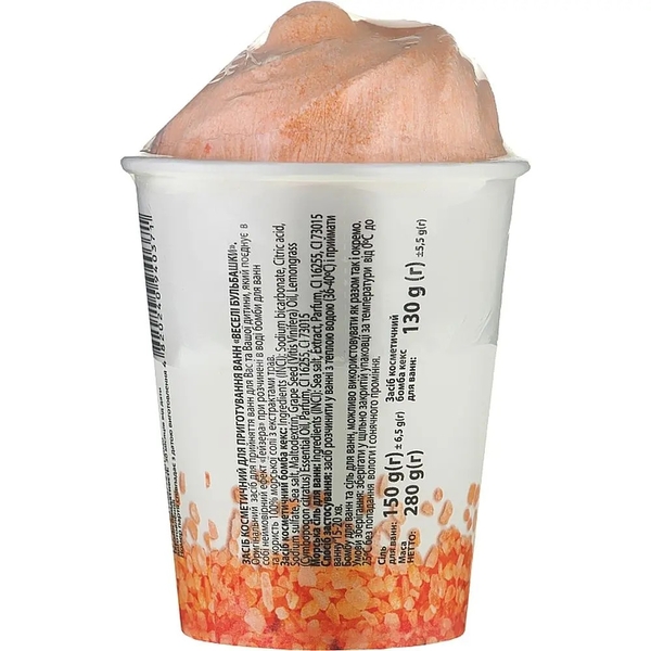 Набір Rainbow Веселі бульбашки Бомба для ванн + Морська сіль, 280 г - Pampik - 2