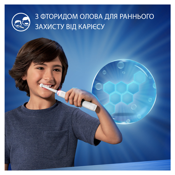 Зубна паста Oral-B Pro Junior для дітей від 6 до 12 років, 75 мл - Pampik - 4