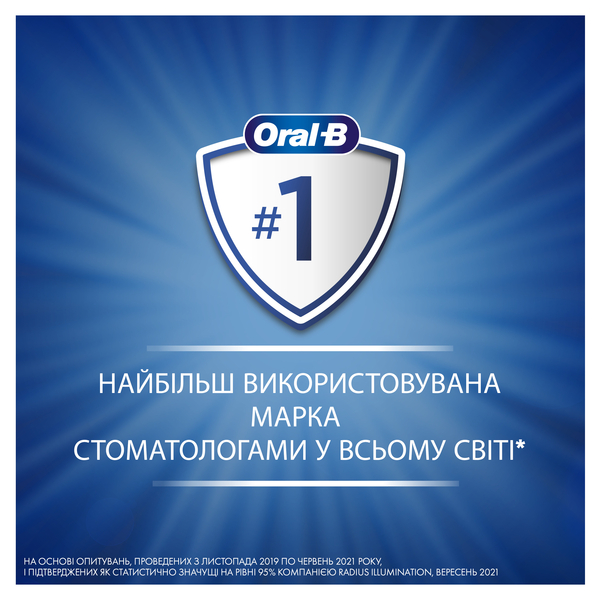 Зубна паста Oral-B Pro Junior для дітей від 6 до 12 років, 75 мл - Pampik - 7