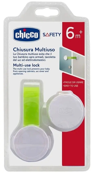 Замок для дверей Chicco, 1 шт. (09482.00) - Pampik