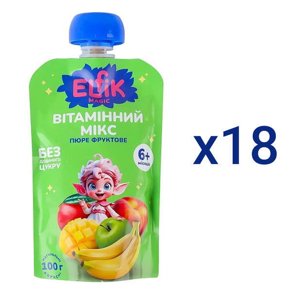 Пюре фруктове Elfik Magic Вітамінний мікс, 1800 г (18 шт. по 100 г) - Pampik