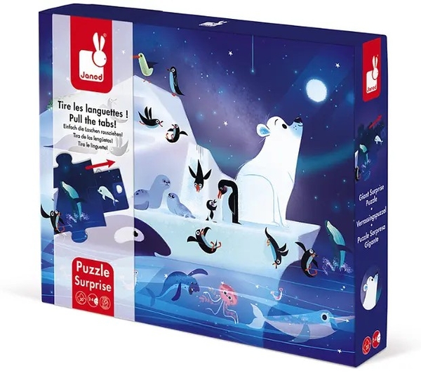 Пазлы-сюрприз Janod Под звездами, 20 элементов (J02688) - Pampik