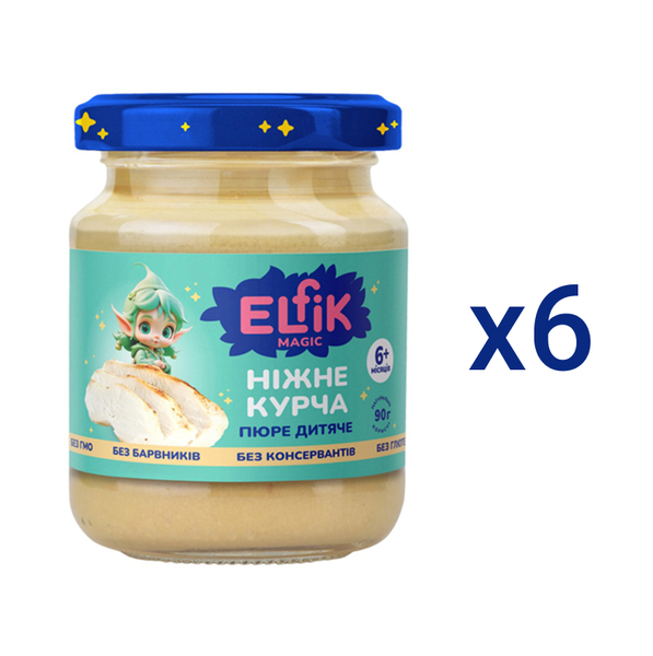 Пюре Elfik Magic Ніжне курча, 540 г (6 шт. по 90 г) - Pampik