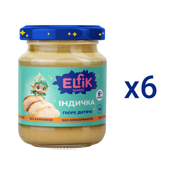 Пюре Elfik Magic Індичка, 540 г (6 шт. по 90 г) - Pampik