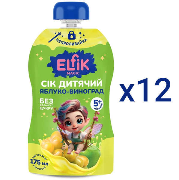 Сік дитячий Elfik Magic Яблуко-Виноград, 2100 мл (12 шт. по 175 мл) - Pampik