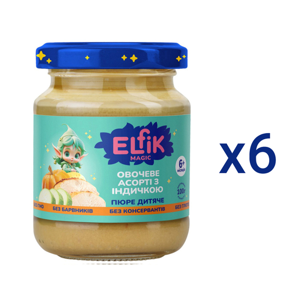 Пюре Elfik Magic Овощное ассорти с индейкой, 600 г (6 шт. по 100 г) - Pampik
