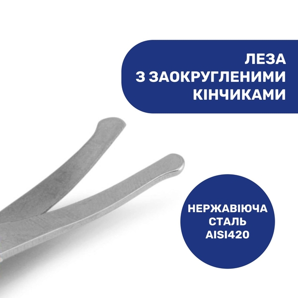 Закругленные ножнички Chicco с колпачком, розовый (05912.10) - Pampik - 4