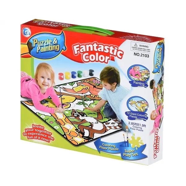 Пазл-розмальовка Same Toy Джунглі (2103Ut) - Pampik