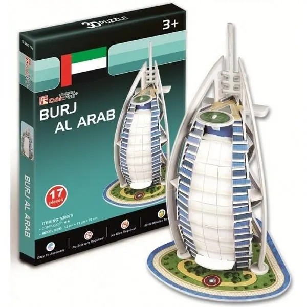 3D Пазл CubicFun Готель Бурж ель Араб, 17 елементів (S3007h) - Pampik
