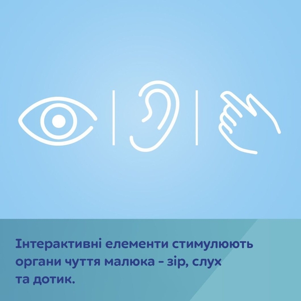 М'яка іграшка-м'яч з пищалкою та брязкальцем Canpol babies BabiesBoo (68/089) - Pampik - 11