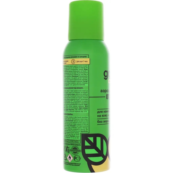 Аерозоль-репелент від комарів Gardex Classic, 100 мл - Pampik - 3