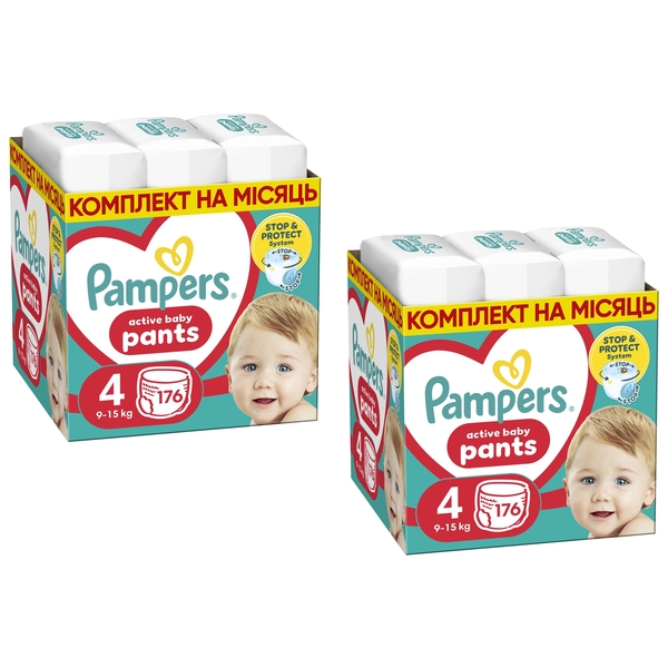 Набір підгузків-трусиків Pampers Active Baby Pants 4 (9-15 кг), 352 шт. (2 уп. по 176 шт.) - Pampik