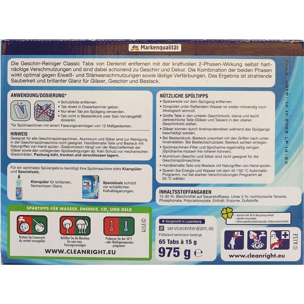 Таблетки для посудомийної машини Denkmit Classic, 65 шт. - Pampik - 3