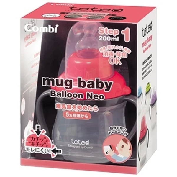 Поїльник Combi 115058, 200 мл, рожевий (17601) - Pampik - 3