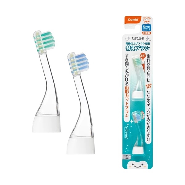 Насадки для детской электрической зубной щетки Combi 113056, 2 шт., белый (858534) - Pampik