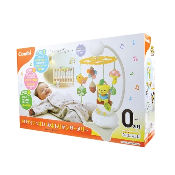 Музичний мобіль Combi 14086 з підвісними іграшками та звуковим сенсором (17256) - Pampik - 3